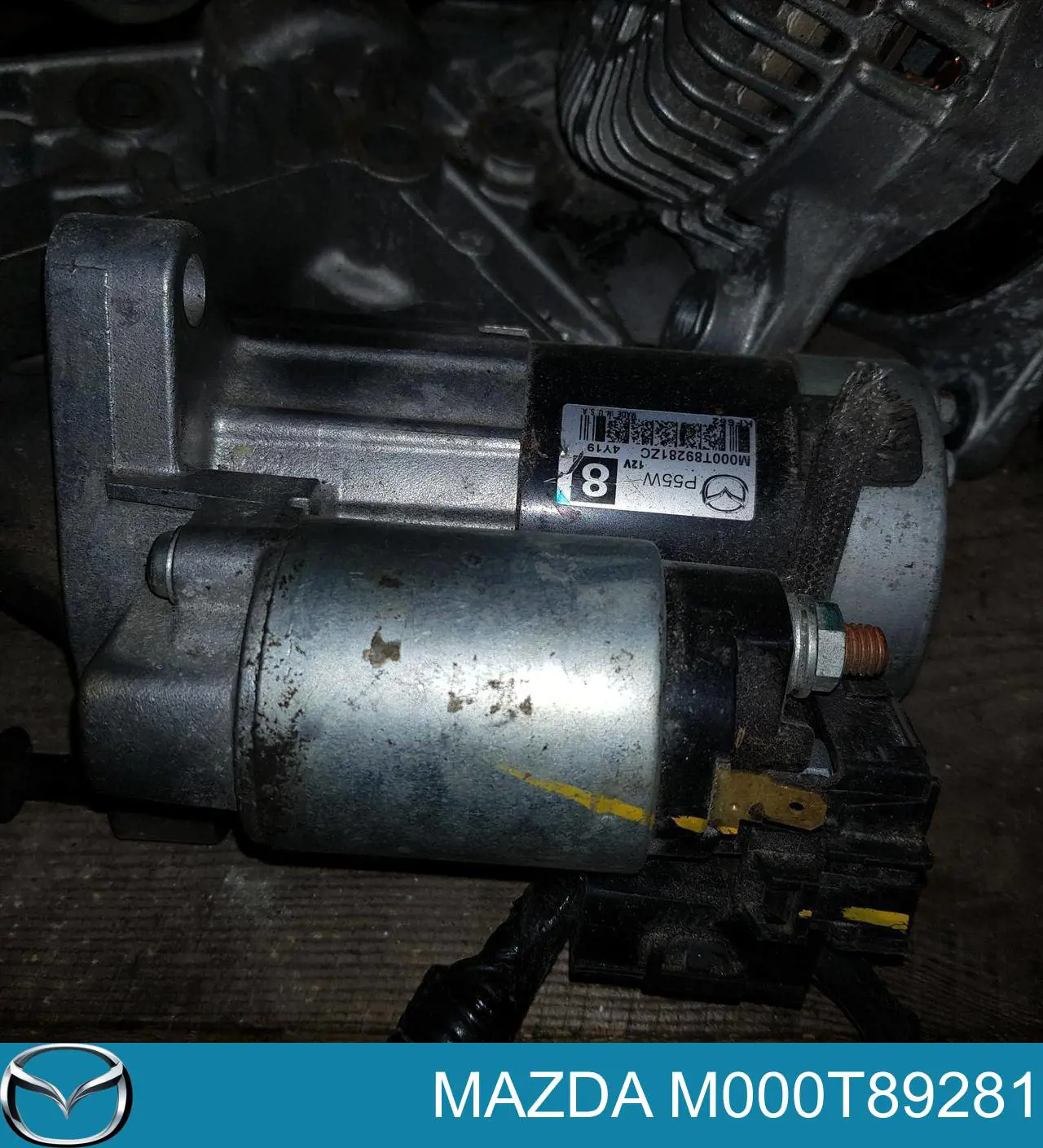 Купити S5486S AS/Auto Storm Стартер