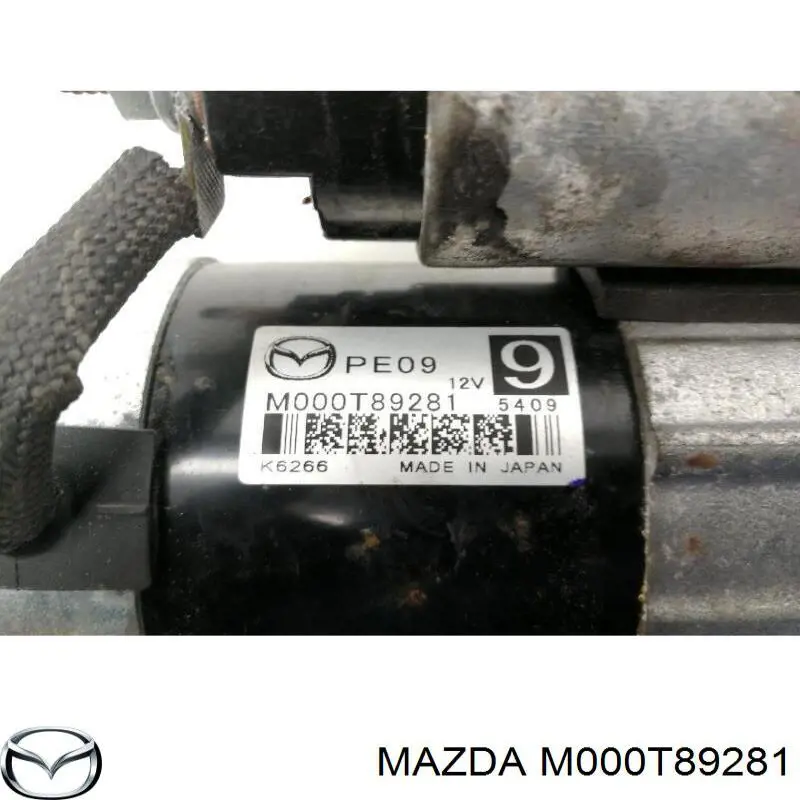 Стартер M000T89281 Mazda