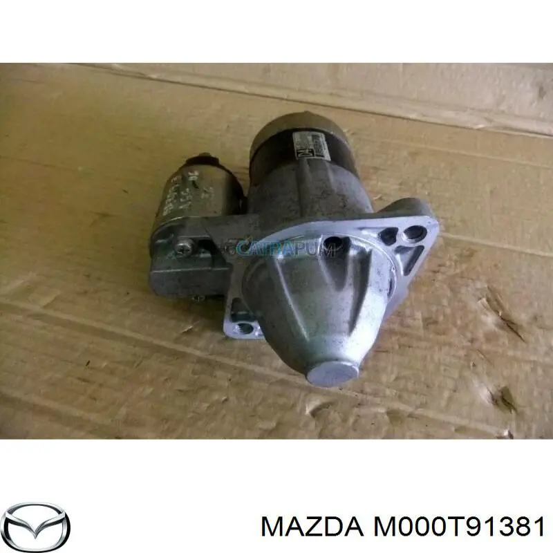 Стартер M000T91381 Mazda