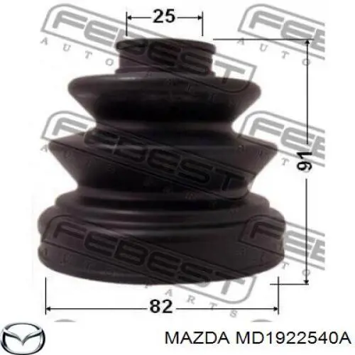 Купити MD1922540A Mazda Пильник шарніра кутових швидкостей внутрішній передній
