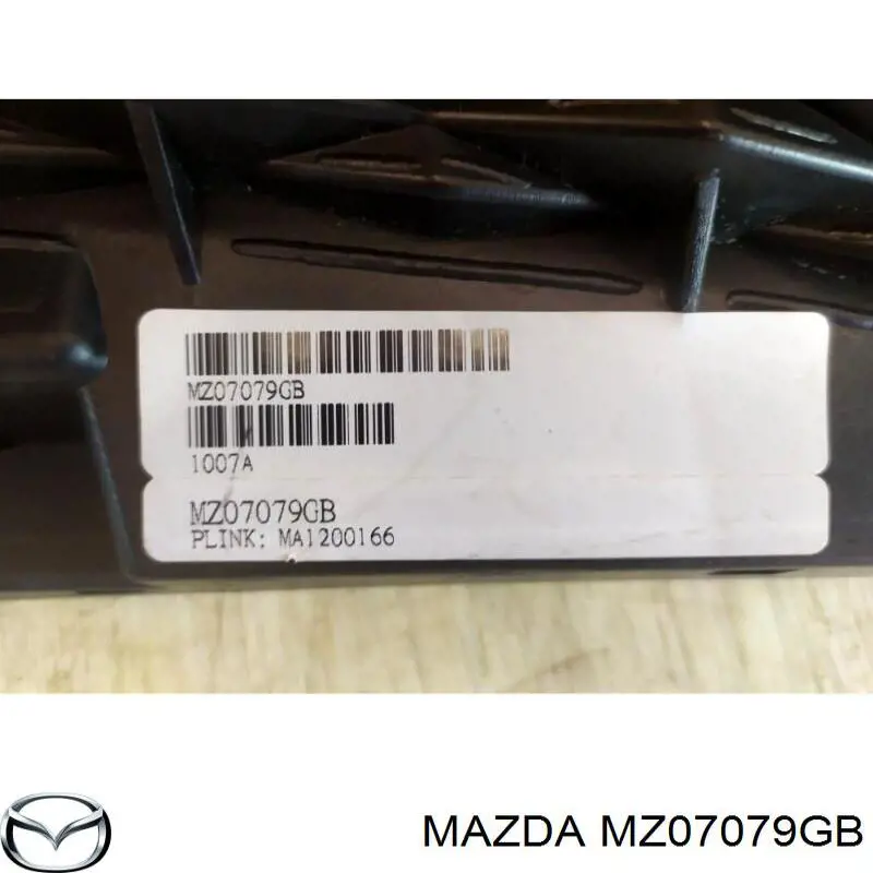 Купити GR1L50710B Mazda Захисна решітка радіатора