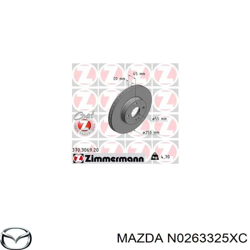 Диск гальмівний передній Mazda N0263325XC