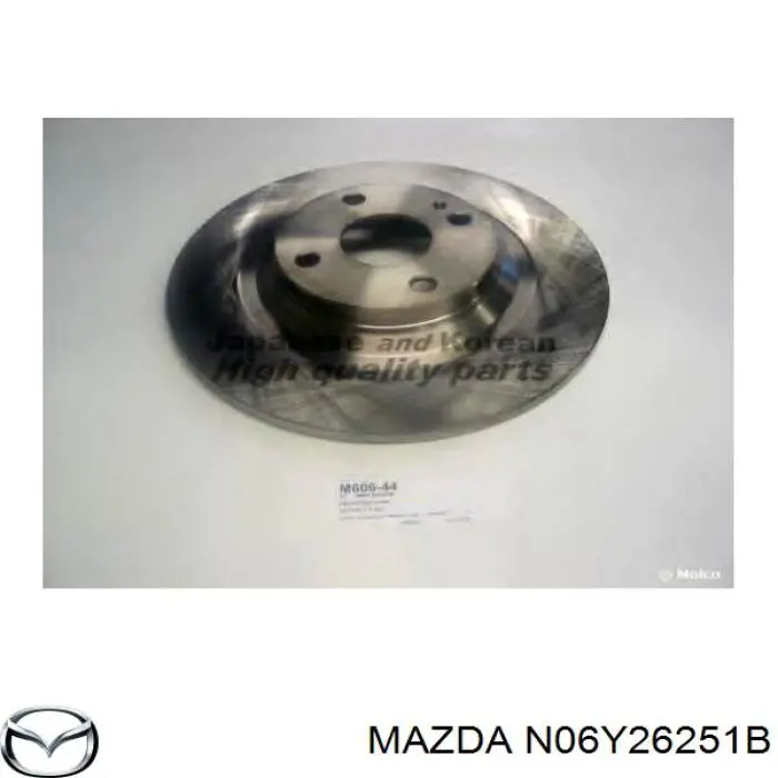 Диск гальмівний задній N06Y26251B Mazda