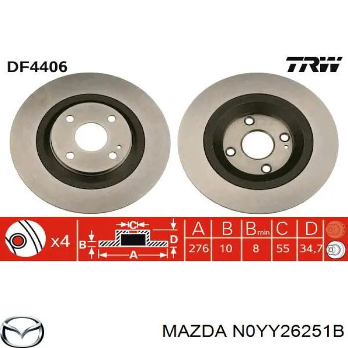 Диск гальмівний задній N0YY26251B Mazda