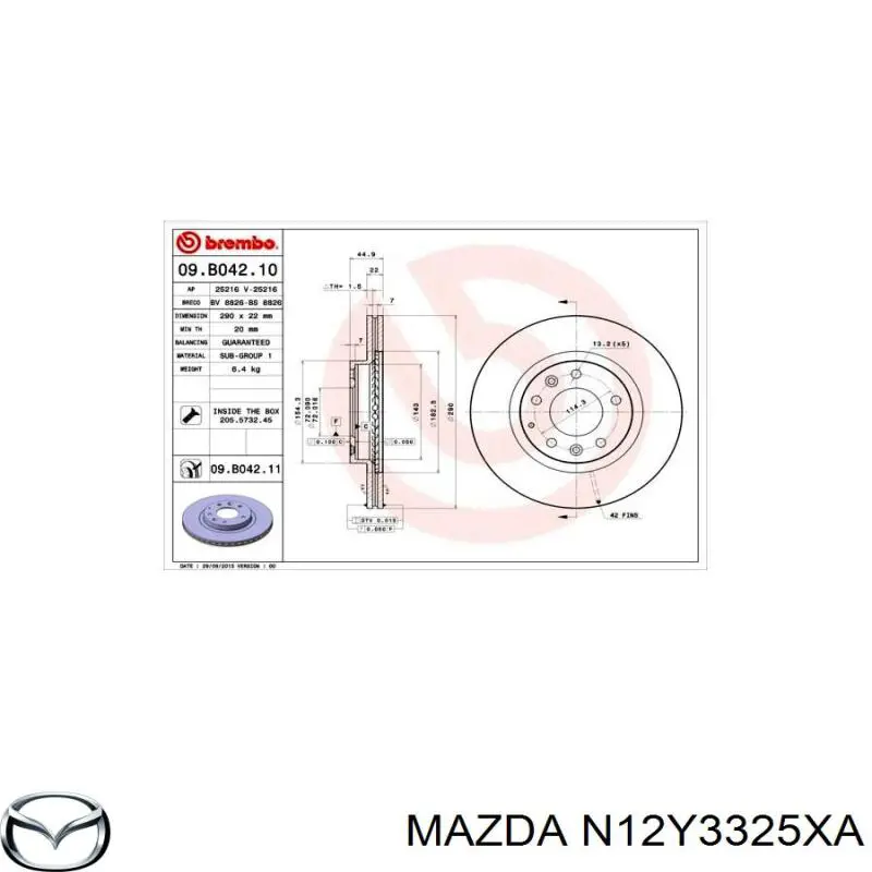 Купити N12Y3325XA Mazda Ротор гальмівний