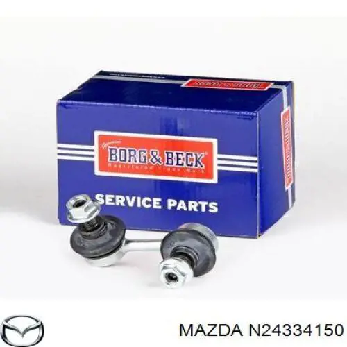 N24334150 Mazda Солдатик стабілізатора, переднього, правий