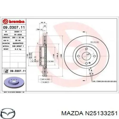 Купити ADM543135 Blue Print Ротор гальмівний