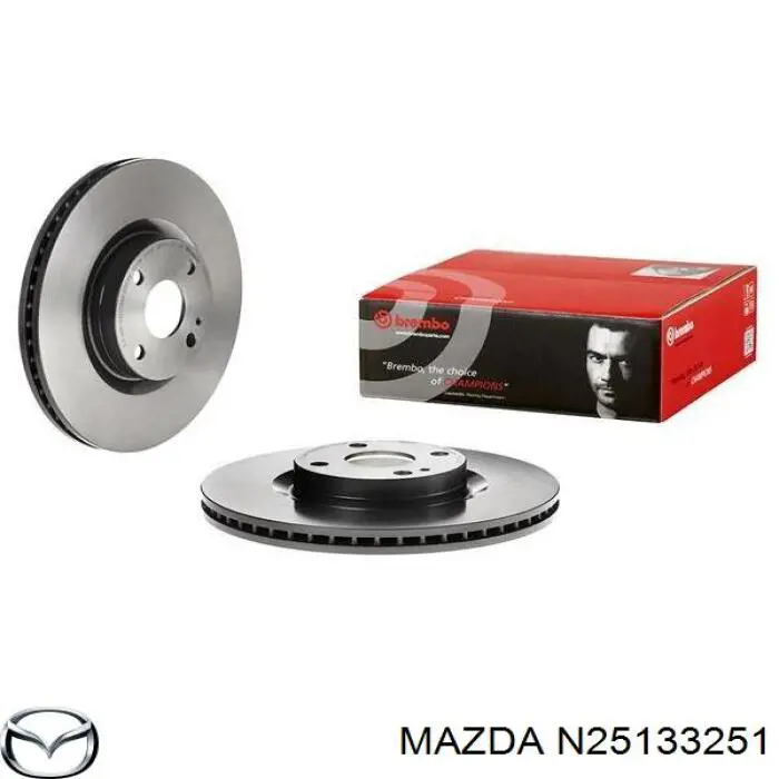 Купити N25133251 Mazda Ротор гальмівний