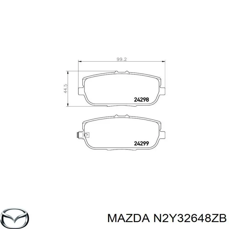 Купити N2Y32648ZB Mazda Задні колодки