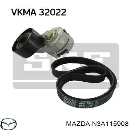 Ремінь кондиціонера Mazda N3A115908