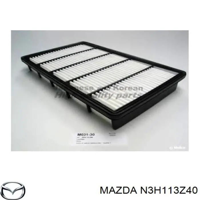 Повітряний фільтр N3H113Z40 Mazda