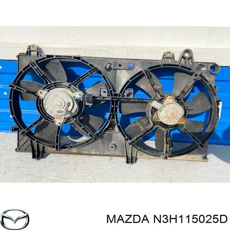 N3H115025D Mazda електровентилятор охолодження в зборі (двигун + крильчатка)