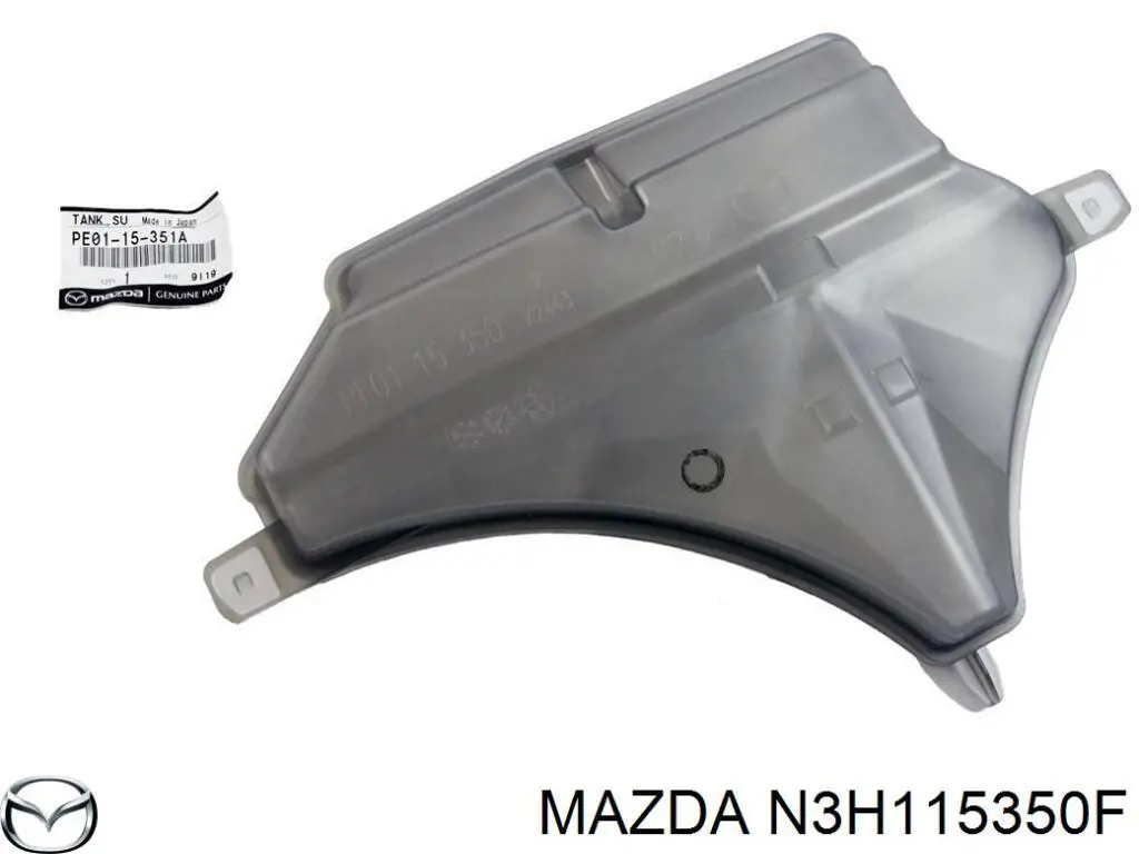 Бачок системи охолодження, розширювальний Mazda RX-8 (SE) (Мазда Рх 8)