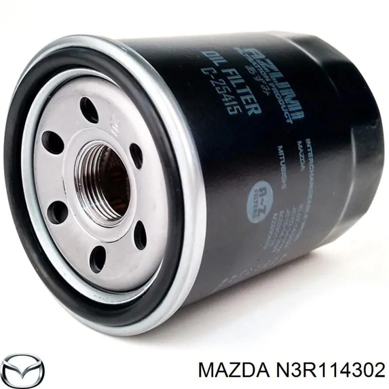 Купити N3R114302 Mazda Фільтр очищення масла відцентровий