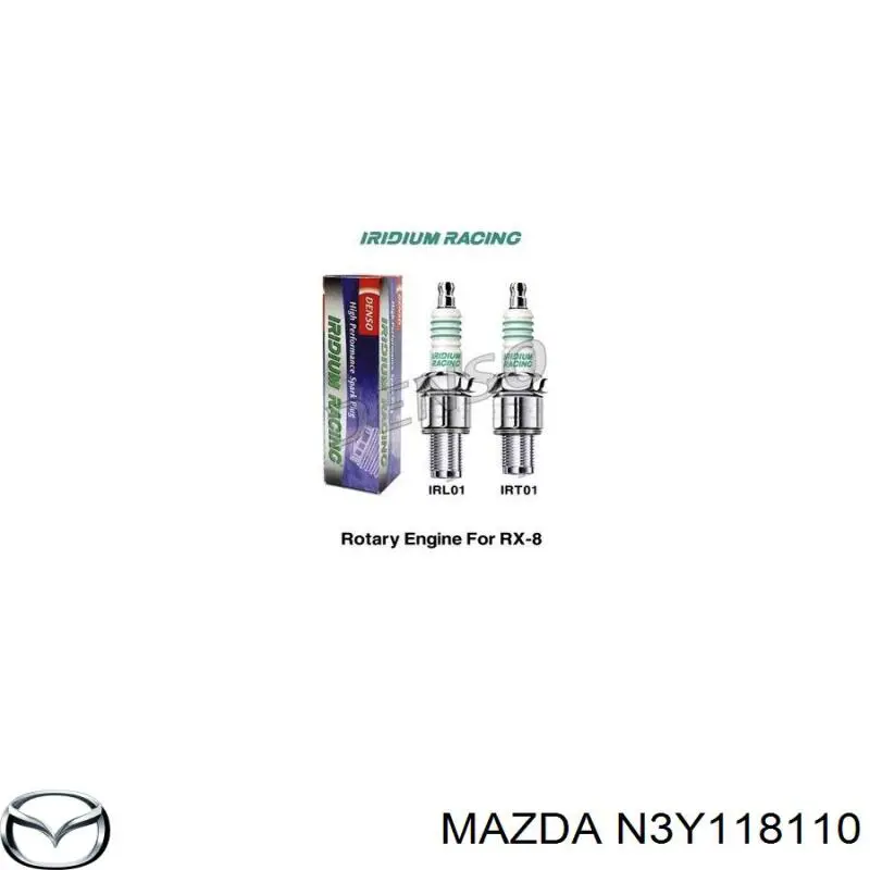 N3Y118110 Mazda Свіча запалювання
