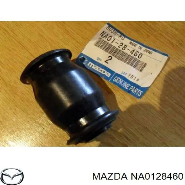  Mazda NA0128460 ціна, від 29.69 USD
