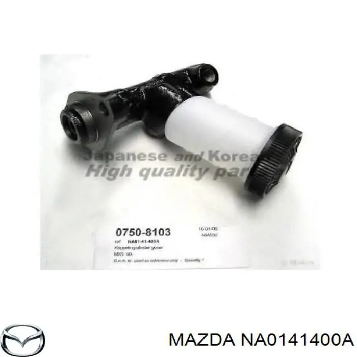 ГЦЗ Mazda NA0141400A ціна, від 42.04 USD