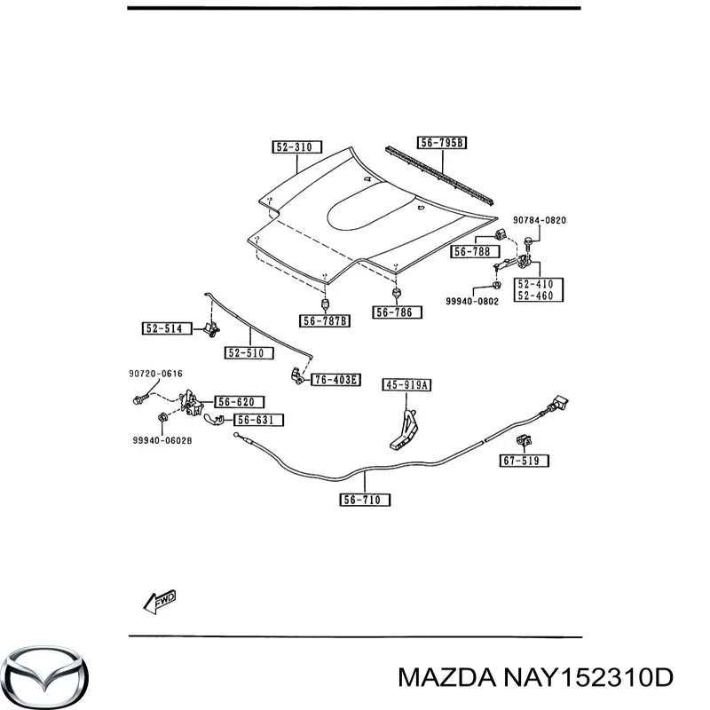 Капот на Mazda MX-5 I 