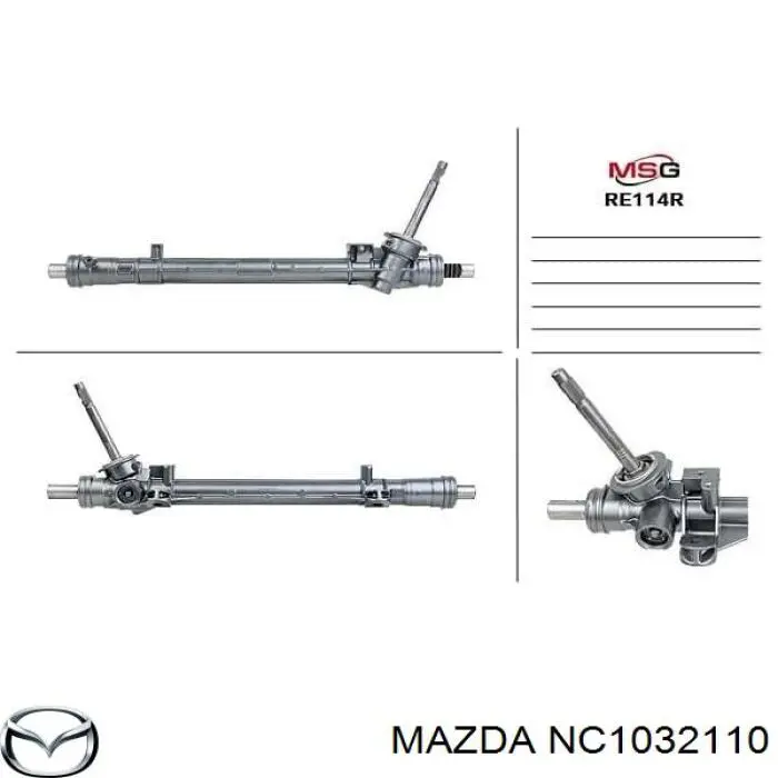 MZ64 WAT Рейковий рульовий механізм