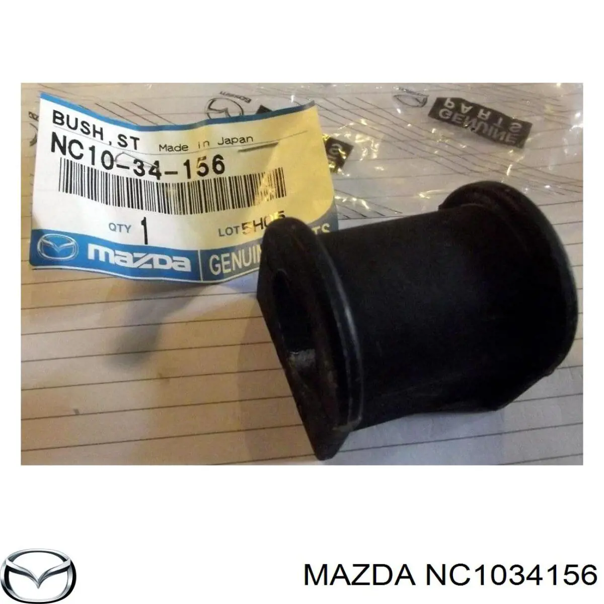 Купити NC1034156 Mazda Подушка стабілізатора передня