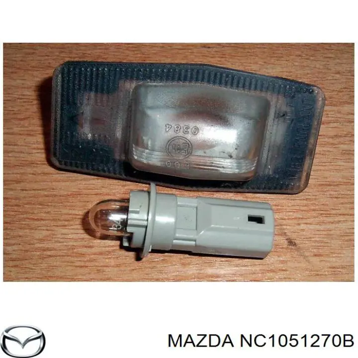 NC1051270B Mazda Ліхтар освітлення номерного знака