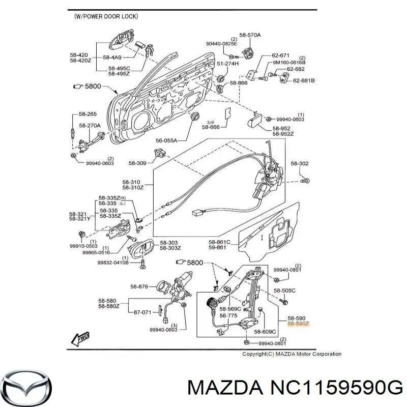 NC1159590G Mazda Підйомник механічний вітрового скла