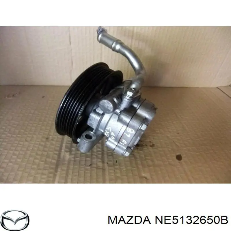 Насос ГПК Mazda NE5132650B ціна, від 72.22 USD