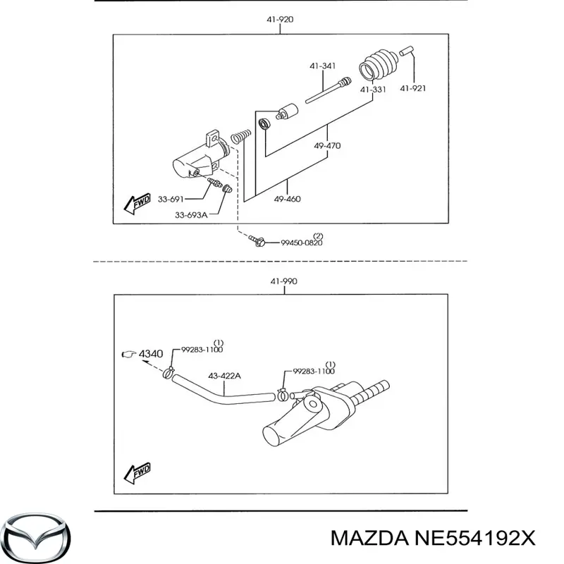 Актуатор зчеплення Japko 85310 ціна, від 34.67 USD