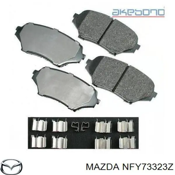 Передні тормозні колодки NFY73323Z Mazda