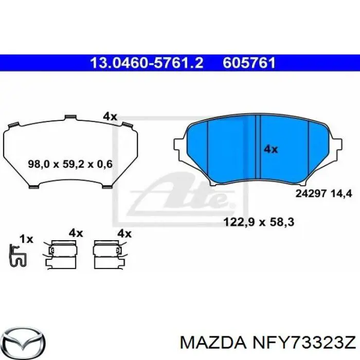 Гальмівні колодки Mazda NFY73323Z ціна, від 30.16 USD
