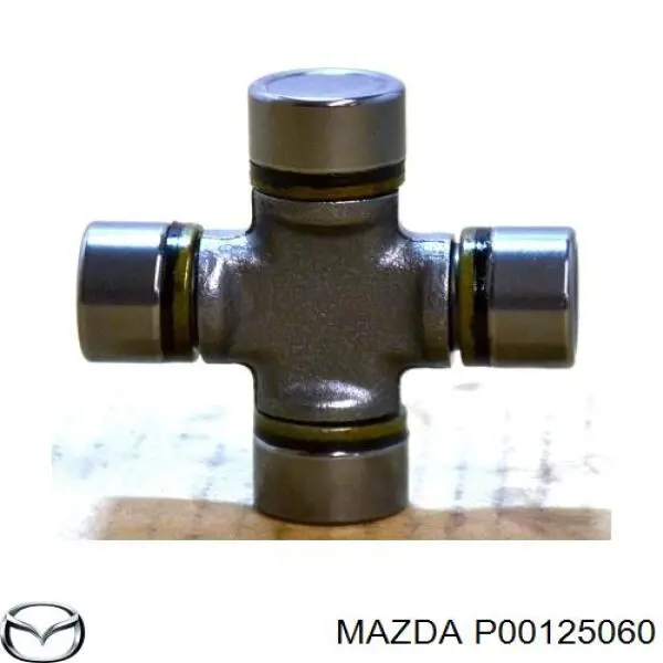 P00125060 Mazda Хрестовина карданного валу