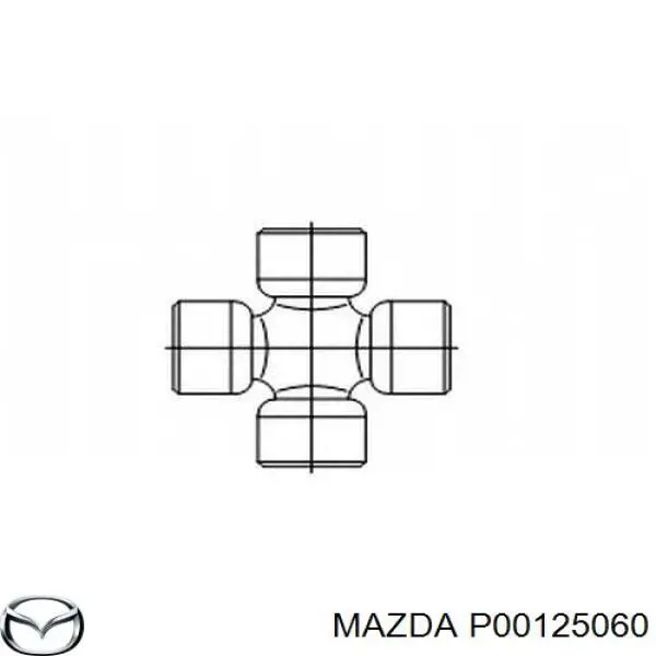 P00125060 Mazda хрестовина карданного валу