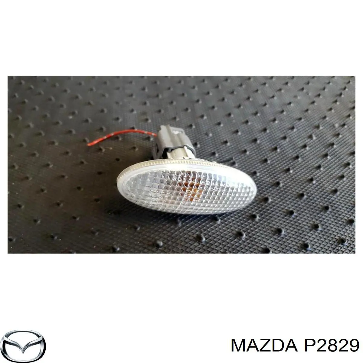  Mazda P2829 ціна, від 4.79 USD