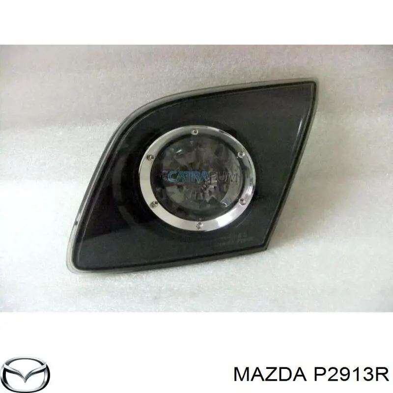 P2913R Mazda Ліхтар задній правий, внутрішній