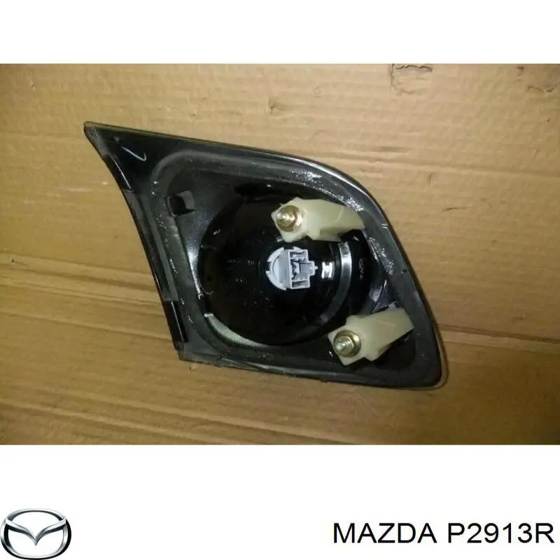 Стоп задній Mazda P2913R ціна, від 24.07 USD