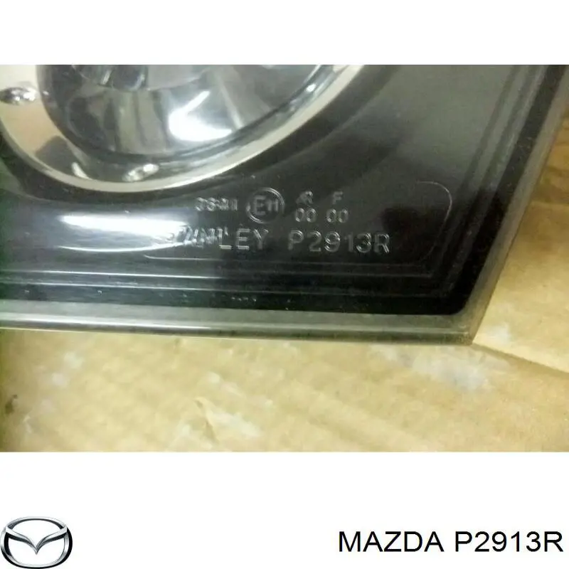 Купити P2913R Mazda Ліхтар задній внутрішній правий