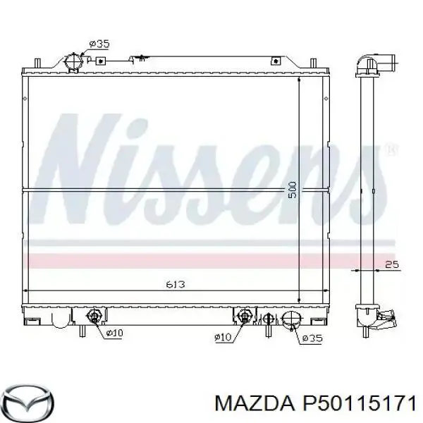 Термостат Mazda 3 (BM, BN) (Мазда 3)