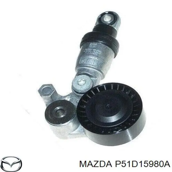 P51D15980 Mazda натягувач приводного ременя