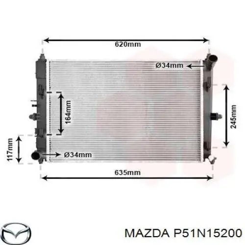 Радіатор охолодження NRF 59245