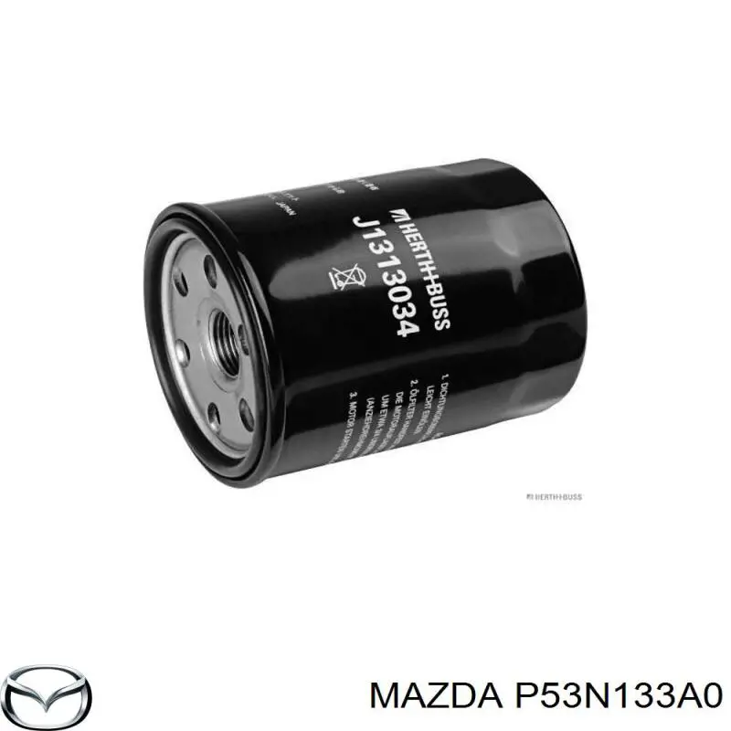 Купити P53N133A0 Mazda Автомобільний фільтр повітря