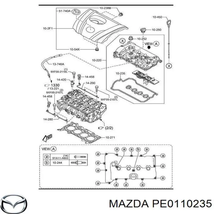 Прокладка клапанної кришки двигуна Mazda CX-5 (KE) (Мазда CX-5)