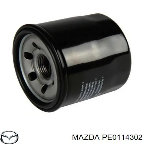 Масляний фільтр PE0114302 Mazda