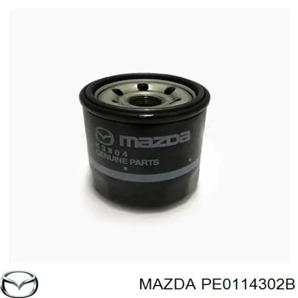Купити PE0114302B Mazda Фільтр очищення масла відцентровий