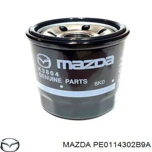Купити PE0114302B9A Mazda Фільтр очищення масла відцентровий