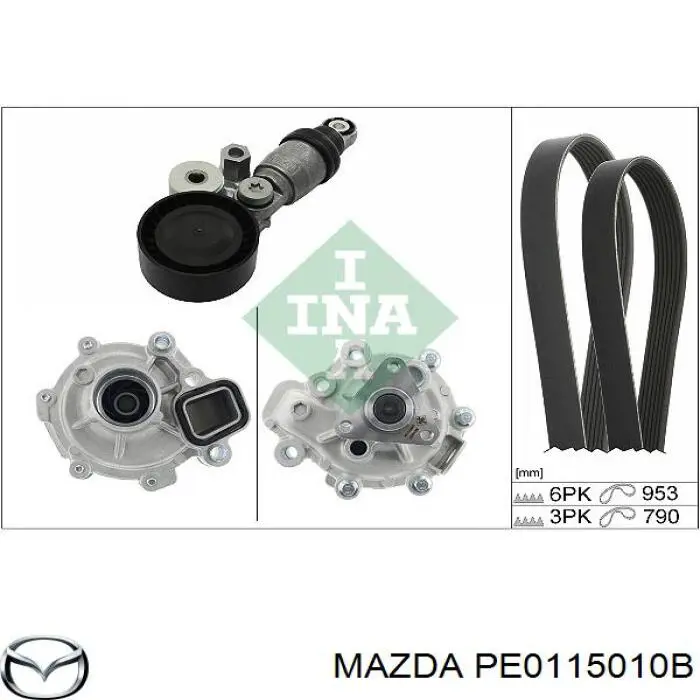 Купити PE0115010B Mazda Насос охолоджуючої рідини