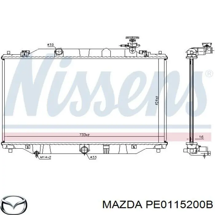 PE0115200B Mazda Радіатор охолодження двигуна