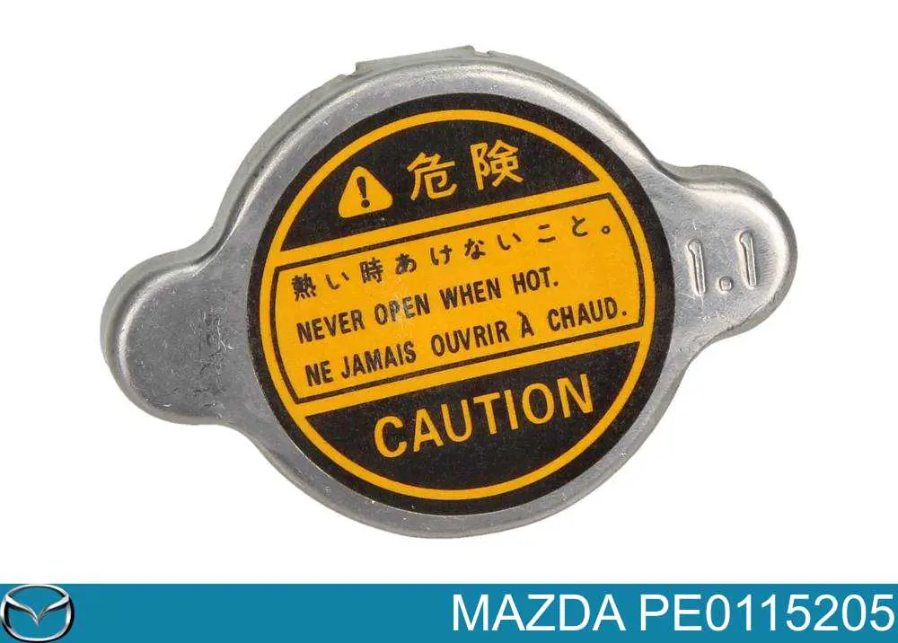 Купити PE0115205 Mazda Кришка радіатора