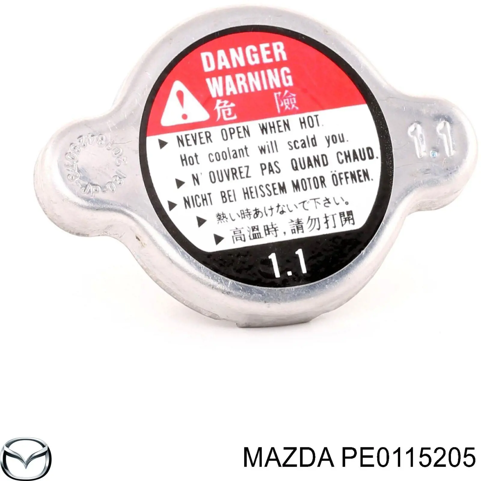Кришка бачка радіатора Mazda PE0115205 ціна, від 6.12 USD