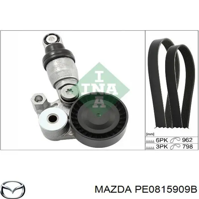 Ремень генератора MAZDA PE0815909B