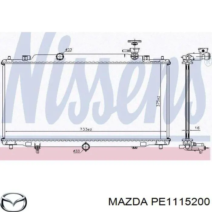 Радіатор основний Mazda PE1115200 ціна, від 84.08 USD